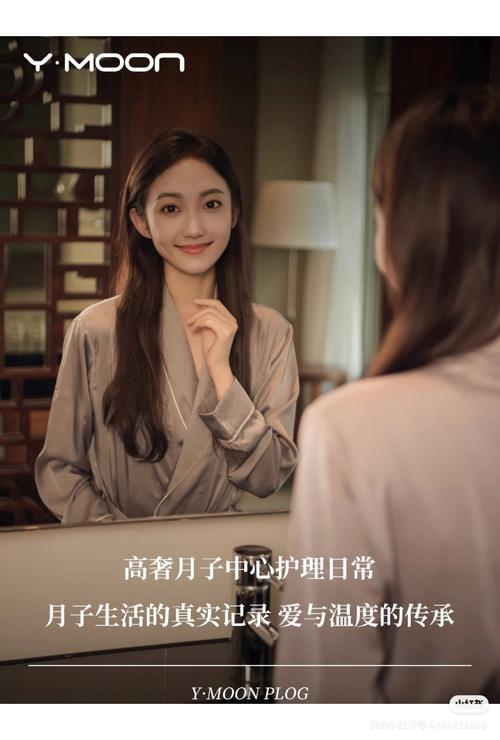 张健,公司经营范围包括:一般项目:母婴生活护理(不含医疗