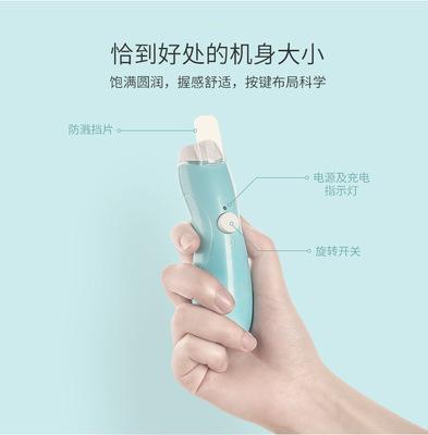 小壮熊 婴儿变频磨甲器 母婴用品新生儿童静音指甲护理套装