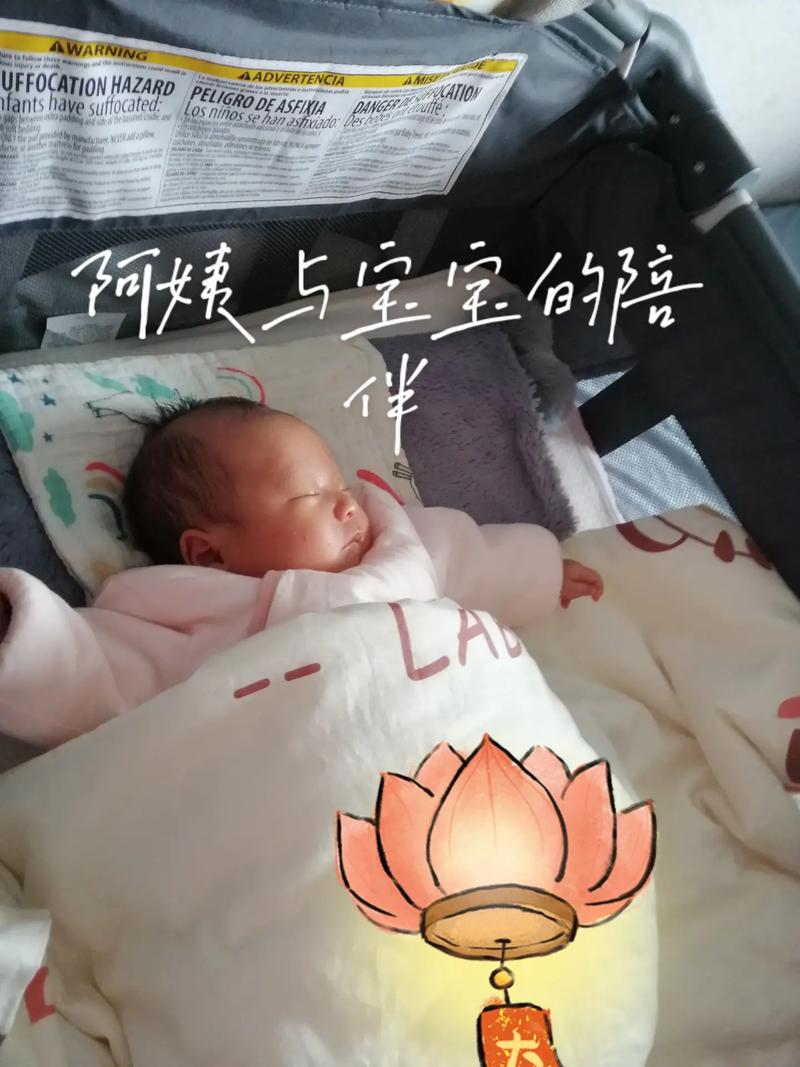 母婴护理肖姐在抖音记录美好生活20220219
