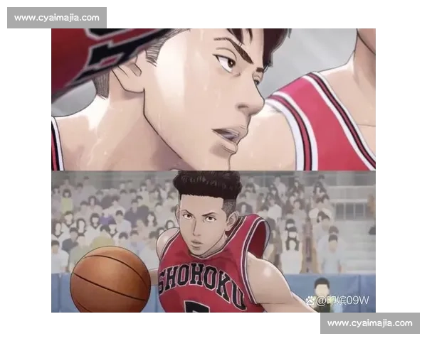 灌篮高手对决山王工业漫画名场面热血青春与团队意志的巅峰之战