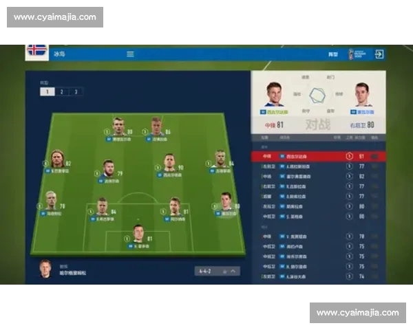 法国对阵尼日利亚比赛比分预测与走势全面解析前瞻及关键因素分析